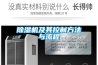 除濕機及其控制方法與流程