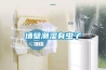 墻壁潮濕有蟲(chóng)子