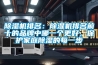 除濕機排名：除濕機排名前十的品牌中哪一個(gè)更好，保護家庭除濕的每一步