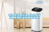 家用除濕機價(jià)格_什么牌子好_家用除濕機最新信息！