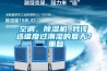 空調、除濕機 我該選誰(shuí)度過(guò)潮濕的夏天？_重復