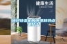轉輪除濕機的原理和特點(diǎn)是什么