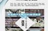 除濕機什么牌子好(除濕機排行榜)