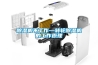除濕機不工作—轉輪除濕機的工作原理