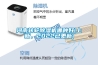 河南轉輪除濕機哪種好(上新，2022已更新)