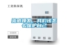 流感爆發(fā)，我們該怎么保護自己