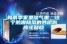梅雨季家里濕氣重，這個(gè)防潮除濕的妙招你應該知曉
