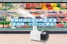 泰順恒溫恒濕培養箱(看來(lái)是真的！2022已更新)