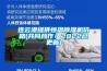 連云港提供恒溫除濕機價(jià)格(共同合作！2022已更新)