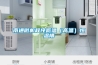 南通微機程序低溫（高溫）恒溫槽