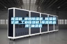除濕機_德陽(yáng)除濕機_除濕機價(jià)格_工業(yè)除濕機_除濕機品牌_抽濕機