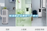 除濕機已運用到個(gè)個(gè)領(lǐng)域
