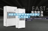 熱管在熱管除濕機組發(fā)揮什么作用呢？