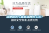 濕度和風(fēng)與體感溫度的關(guān)系？