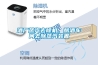 酒廠(chǎng)蒸汽去除機，釀酒車(chē)間去除蒸汽裝置