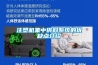 注塑機集中供料系統的優(yōu)缺點(diǎn)介紹