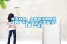 驚天熱品，恩施恒溫恒濕老化房廠(chǎng)商(2022已更新)(今日／產(chǎn)品)