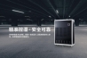 臥室除濕機提高您的睡眠質(zhì)量