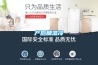 產(chǎn)后腿濕冷