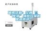 值得注意：空調開(kāi)“除濕”縮短壓縮機使用壽命？