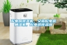 配電房除濕機，又稱(chēng)配電房抽濕機，配電房除濕器