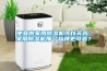 便宜的家用除濕機可以買(mǎi)嗎，家用除濕機那個(gè)品牌更可靠？
