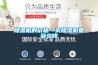 除濕機的價(jià)格—買(mǎi)除濕機要多少錢(qián)