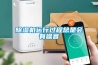 除濕機運行過(guò)程總是會(huì )有噪音