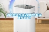 酒窖恒溫恒濕空調如何有效保護酒呢？