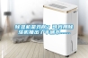 除濕機是雞肋？可我用除濕機抽出了半桶水.......