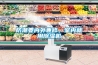 防潮要內外兼修，室內就用除濕機