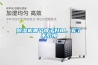 除濕機哪個(gè)牌子好用，買(mǎi)了不后悔