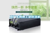 工廠(chǎng)車(chē)間用工業(yè)除濕機