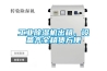 工業(yè)除濕機出租，設備齊全租賃方便