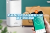 機房有效除濕辦法推薦？機房工業(yè)除濕機