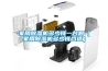 家用除濕機多少錢(qián)一臺?。矣贸凉駲C多少錢(qián)合適）