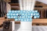 除濕機排名前十大品牌，除濕機哪個(gè)牌子效果更好，除濕機什么牌子好，哪個(gè)牌子除濕機好