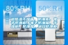 超低濕干燥箱，防潮柜，電子防潮柜，電子防潮箱，干燥柜，防潮箱，進(jìn)口防潮柜