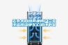天泰太陽(yáng)樹(shù)兩梯兩戶(hù)三室恒溫恒濕帶車(chē)位跟地下室