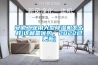 安徽工業(yè)用大型除濕機怎么樣(這就是優(yōu)勢，2022已更新)