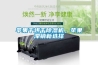 蘋(píng)果干烘干除濕機，蘋(píng)果滯銷(xiāo)新選擇