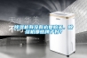 除濕機有沒(méi)有必要購買(mǎi)，除濕機哪些牌子好？