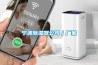 寧波除濕器公司｜廠(chǎng)家