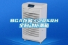 BGA存儲＜20%RH全自動(dòng)防潮箱