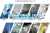 除濕機哪個(gè)牌子好（十大除濕機品牌排行榜）