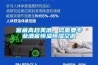 窖藏高檔美酒，您需要專(zhuān)業(yè)酒窖恒溫恒濕空調