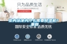 室內泳池為什么需要除濕機？_重復