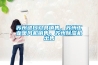 蘇州進(jìn)口刀具銷(xiāo)售，蘇州工業(yè)暖風(fēng)機銷(xiāo)售，蘇州除濕機出售