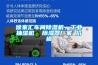 徐家匯車(chē)間除濕機，工業(yè)抽濕機  除濕器廠(chǎng)家 價(jià)格