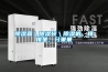 除濕盒＼除濕袋＼除濕機，排排坐，分果果